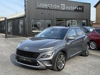 Used Hyundai Kona Ultimate 141 HP (103 kW) 2023 Grey SUV
