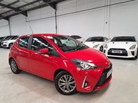 used Toyota Yaris s 1.5 VVT-i Icon Tech CVT Euro 6 5dr Hatchback