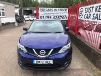 Used Nissan Qashqai N-Connecta 130 HP (95 kW) 2017 Blue SUV