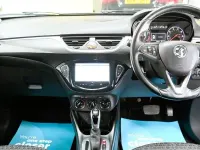 Used Vauxhall Corsa Design Edition 90 HP (66 kW) 2015 Silver Hatchback