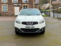 Used Nissan Qashqai N-TEC 110 HP (80 kW) 2012 White SUV