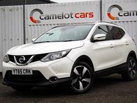 Used Nissan Qashqai N-TEC 163 HP (119 kW) 2015 White SUV