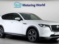 Used Mazda CX-60 Exclusive-Line 328 HP (241 kW) 2026 SUV