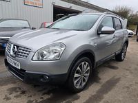 Used Nissan Qashqai N-TEC 113 HP (83 kW) 2009 Silver SUV