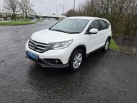 Used Honda CR-V SE 120 HP (88 kW) 2015 White SUV