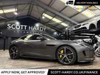 Used Jaguar F-Type S 380 HP (279 kW) 2014 Grey Coupe