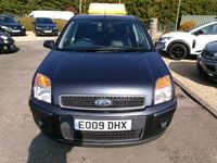 Used Ford Fusion 79 HP (58 kW) 2009 Grey Hatchback