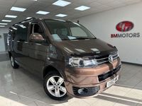 Used VW T5 140 HP (102 kW) 2012 Brown Van