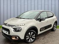 Used Citroën C3 PureTech 82 HP (60 kW) 2023 Brown Hatchback