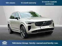 Used Volvo XC90 Ultra 250 HP (183 kW) 2025 Gold SUV