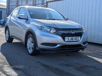 Used Honda HR-V S 130 HP (95 kW) 2016 Silver SUV