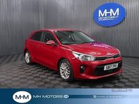 Used Kia Rio 89 HP (65 kW) 2017 Red Hatchback