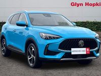 Used MG HS Trophy 162 HP (119 kW) 2023 Blue SUV
