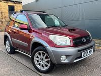 Used Toyota RAV4 2005 Red SUV