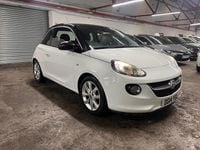 Used Vauxhall Adam Jam 2014 White Hatchback