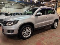 Used VW Tiguan Match 160 HP (117 kW) 2025 Silver SUV