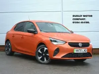 Used Vauxhall Corsa-e 100 kW (136 HP) 2020 Orange Hatchback