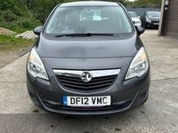 used Vauxhall Meriva 1.7 EXCLUSIV AC CDTI 5d 108 BHP