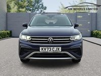 Used VW Tiguan Allspace R-line 150 HP (110 kW) 2023 Blue SUV