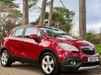 Used Vauxhall Mokka S 2013 Red SUV