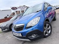 Used Vauxhall Mokka S 140 HP (102 kW) 2014 Blue SUV