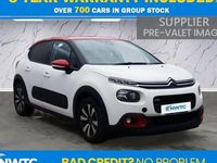 Used Citroën C3 Flair 2017