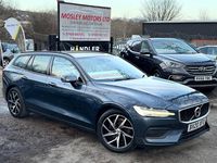 Used Volvo V60 Momentum 190 HP (139 kW) 2020 Blue Estate