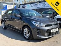 Used Kia Rio 83 HP (61 kW) 2018 Grey Hatchback