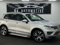 Used VW Touareg R-line 262 HP (192 kW) 2017 SUV
