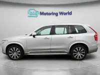 Used Volvo XC90 Inscription 235 HP (172 kW) 2020 Silver SUV