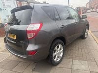 Used Toyota RAV4 150 HP (110 kW) 2012 Grey SUV