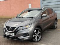 Used Nissan Qashqai N-Connecta 115 HP (84 kW) 2018 Grey SUV