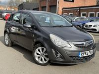 Used Vauxhall Corsa Active 65 HP (47 kW) 2012 Grey Hatchback