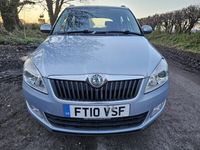 used Skoda Fabia 1.2 TSI Elegance 5dr