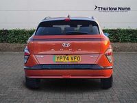 Used Hyundai Kona Ultimate 160 kW (218 HP) 2024 Orange SUV