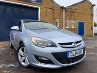 Used Vauxhall Astra SRi 115 HP (84 kW) 2014 Silver Hatchback