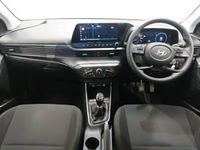 Used Hyundai i20 Advanced 100 HP (73 kW) 2025 White Hatchback