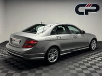 Used Mercedes C200 184 HP (135 kW) 2007 Silver Coupe