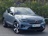 Used Volvo XC40 Plus 169 kW (231 HP) 2022 Grey SUV