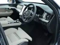 Used Volvo XC90 Core 250 HP (183 kW) 2026 SUV
