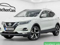 Used Nissan Qashqai S 116 HP (85 kW) 2018 White SUV