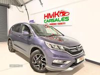 Used Honda CR-V SE Plus 160 HP (117 kW) 2017 Blue SUV