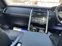 Used Land Rover Discovery HSE 258 HP (189 kW) 2017 Black SUV