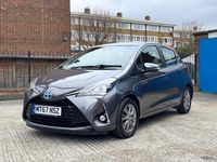 Used Toyota Yaris Hybrid 2017 Grey Hatchback