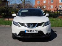 Used Nissan Qashqai S 2016 White SUV