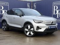 Used Volvo C40 Ultimate 300 kW (408 HP) 2022 Silver SUV