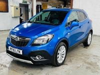 Used Vauxhall Mokka 140 HP (102 kW) 2015 Blue SUV