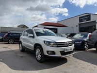 Used VW Tiguan Match 2014 Silver SUV
