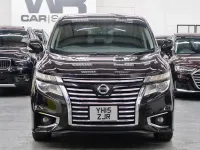 Used Nissan Elgrand 2015 Black MPV