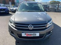 Used VW Tiguan Edition 150 HP (110 kW) 2015 Grey SUV